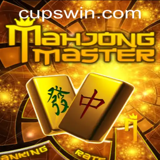 Descobrindo MahJongMaster: O Empolgante Mundo do Mahjong