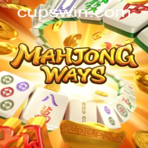 Descubra MahjongWays: O Clássico Jogo de Estratégia com um Toque Moderno