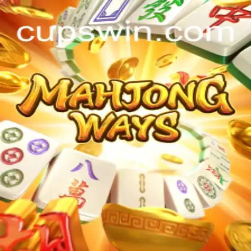 Descubra MahjongWays: O Clássico Jogo de Estratégia com um Toque Moderno